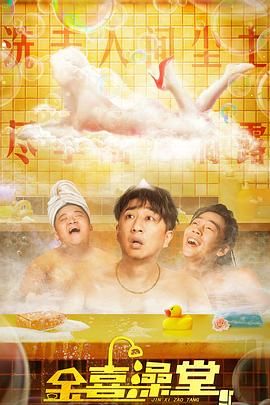 天天摸天天澡天天看