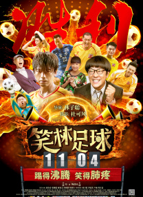 黄色短片在线观看